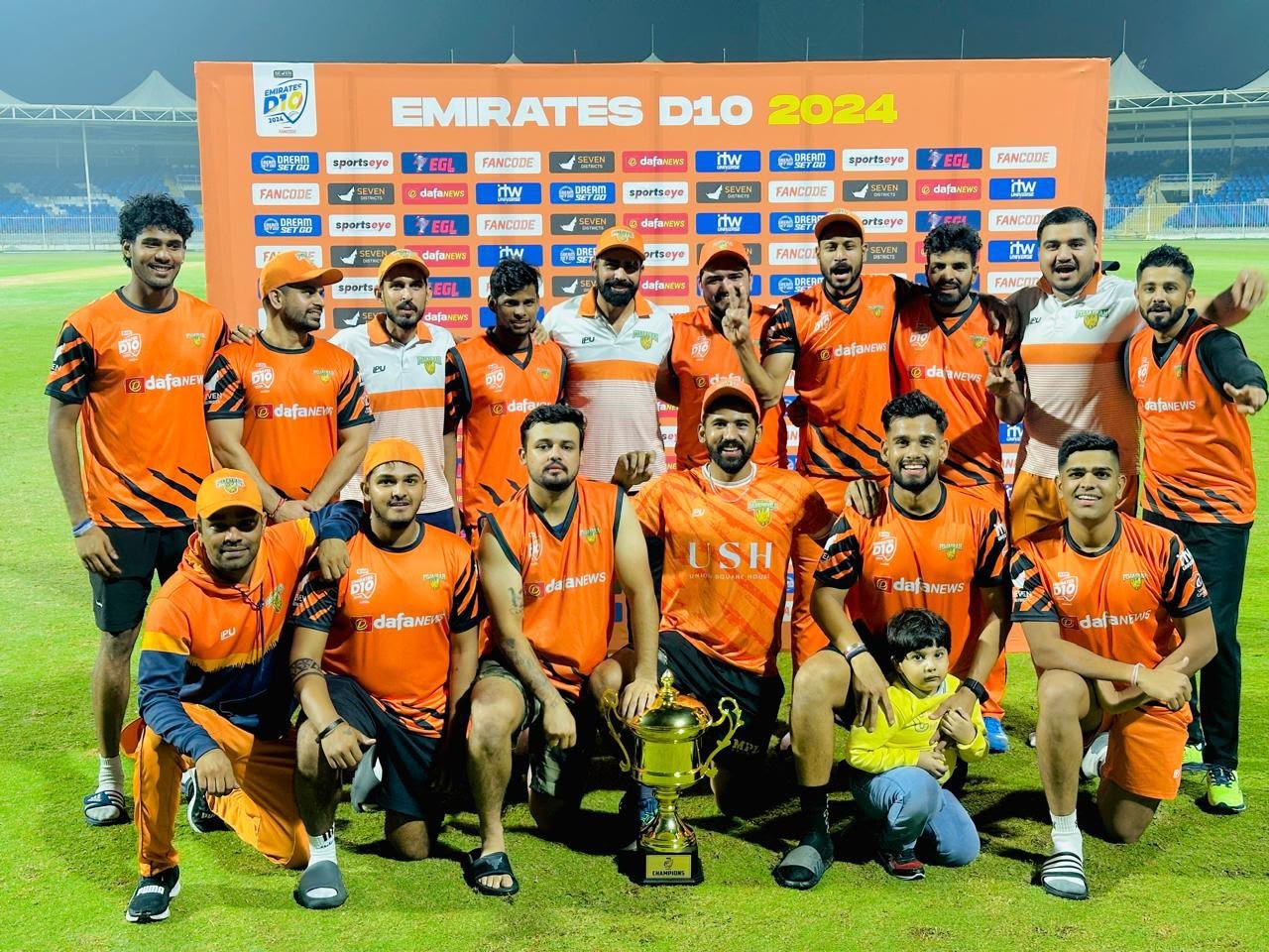 Fujairah domestic cricket team